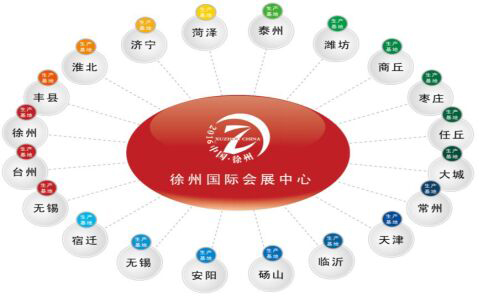 2016第九屆徐州電動車展覽會將在年后隆重亮相(圖2)