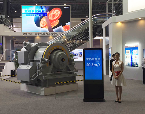 2016中國國際電梯展20.5米/秒高速電梯亮相(圖2)
