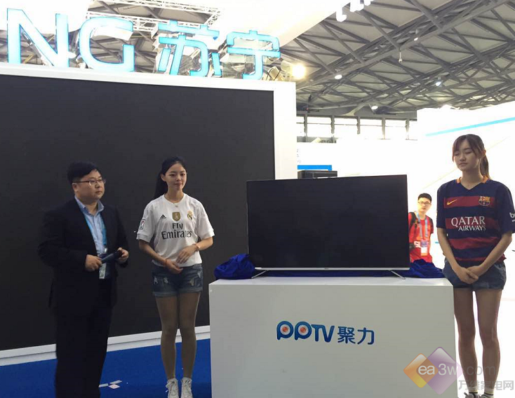 聚焦CES Asia 2016：PPTV展臺發布49P2新品 
