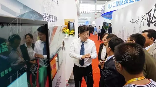 鴻合科技沈陽普教展圓滿收官 引全場聚焦(圖19) 鴻合科技沈陽普教展圓滿收官 引全場聚焦(圖19)