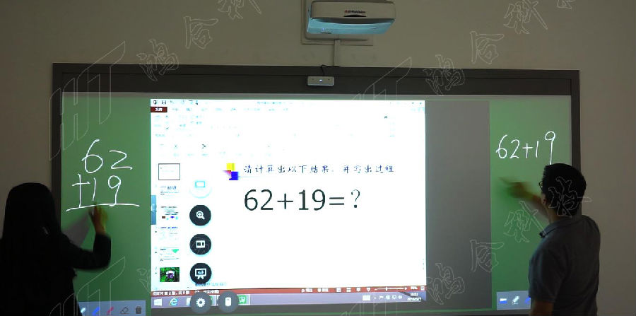 鴻合科技沈陽普教展圓滿收官 引全場聚焦(圖6) 鴻合科技沈陽普教展圓滿收官 引全場聚焦(圖6)