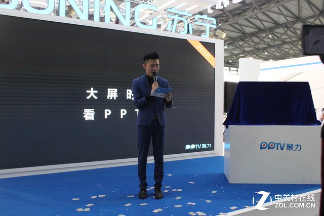 引領智能消費 PPTV電視CESA展發布新品 