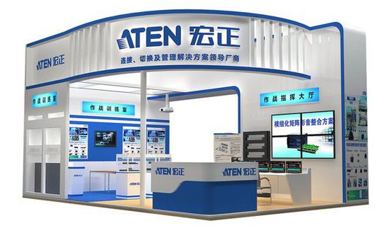 ATEN宏正盛裝登陸第十屆中國國際國防電子展覽會