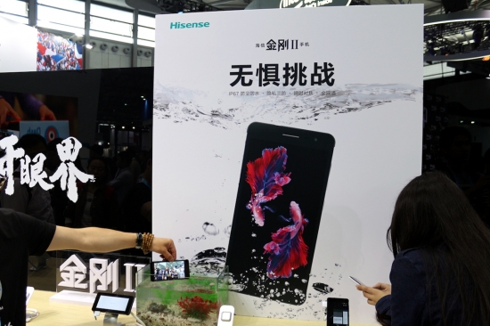海信展臺趣味不斷 CES首日金剛II現(xiàn)身(圖2)