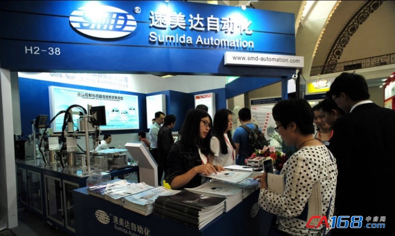 2016北京國際工業智能及自動化展拉開帷幕(圖7)
