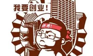 如何布局海南會展業(yè)未來400億元的龐大市場(圖3)
