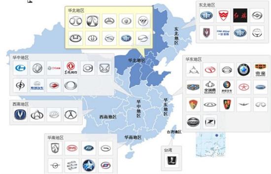 紅火車展背后的中國品牌危機(圖5)