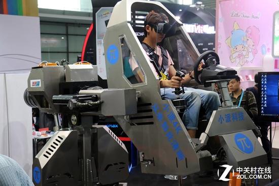 CES Asia 2016智能新品首日展臺(tái)信息匯總(圖4) CESAsia 2016智能新品首日展臺(tái)信息匯總