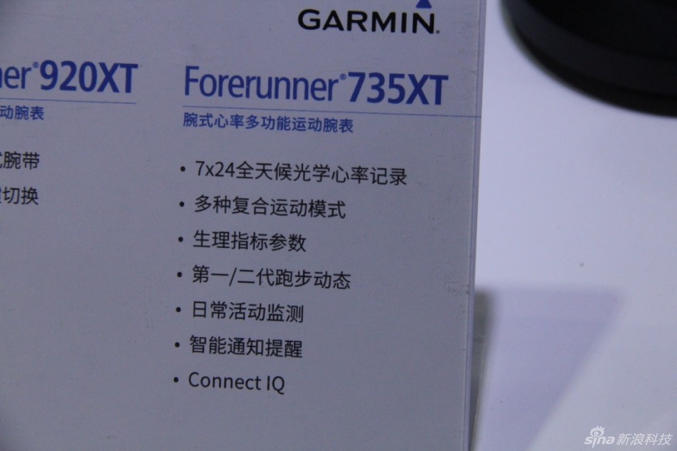 CES Asia 2016智能新品首日展臺(tái)信息匯總(圖10) CES Asia 2016智能新品首日展臺(tái)信息匯總(圖10)