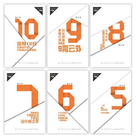 Stigo電單車亮相上海國際自行車展(圖3)