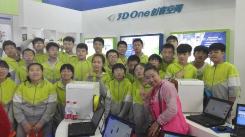 校園大咖云集教育展 i3DOne社區成創客孵化器(圖9)
