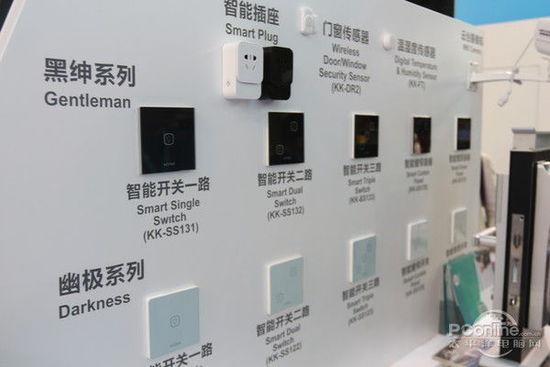 亞洲CES展觀察!小編認(rèn)為這些智能家電才靠譜