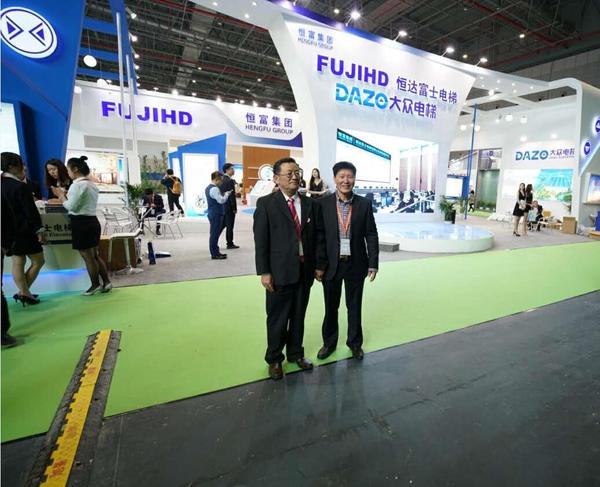 恒達富士電梯華麗亮相上海國際電梯展2