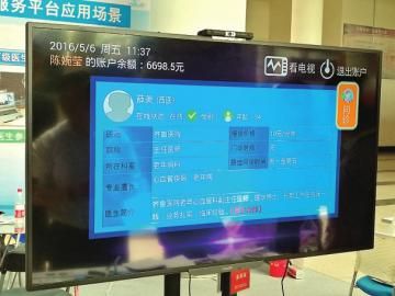 專業護工教老人如何護理老年人山東康緣將視頻問診搬上了電視可恩口腔展位受老年人青睞到山東長壽之鄉展位尋長壽秘訣