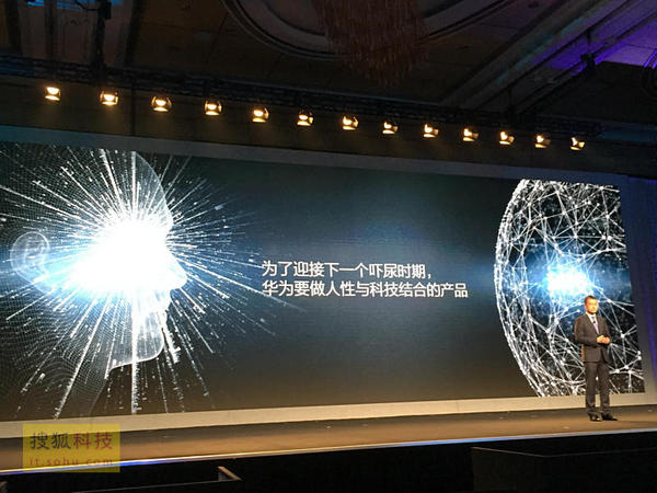 亞洲CES展規(guī)模翻倍 黑科技亮點難尋(圖8)