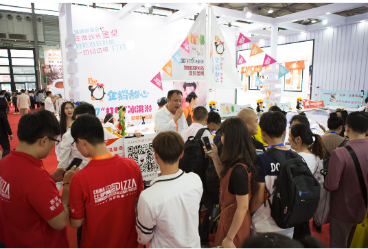 第19屆中國國際焙烤展覽會 愛茜茜里閃耀登場(圖1)