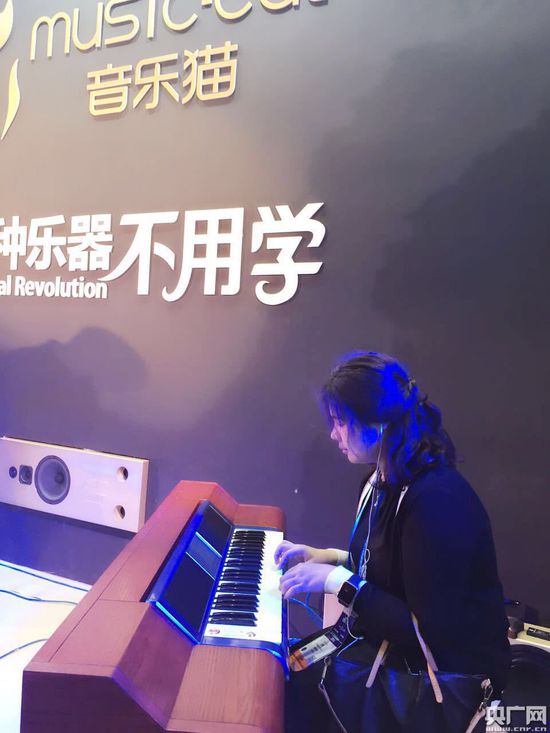亞洲消費電子展上海開幕展會上的“中國創造”(圖2)