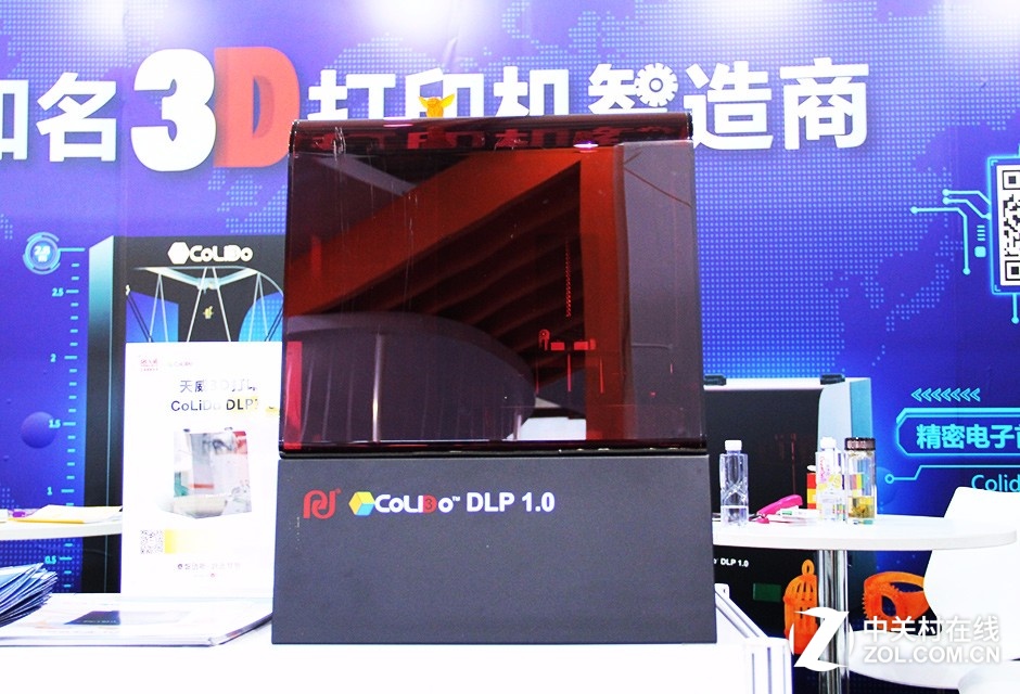 全速進軍3D打印 天威再現CES亞洲展