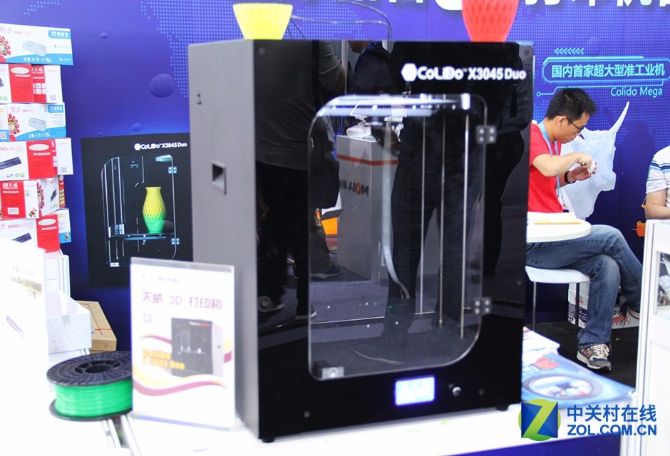 全速進軍3D打印 天威再現CES亞洲展