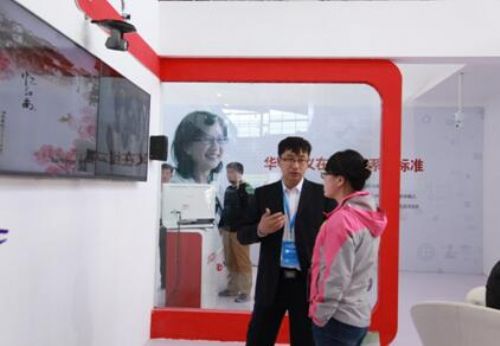 70屆教育裝備展，華平在線課堂引領(lǐng)新風(fēng)向(圖4)