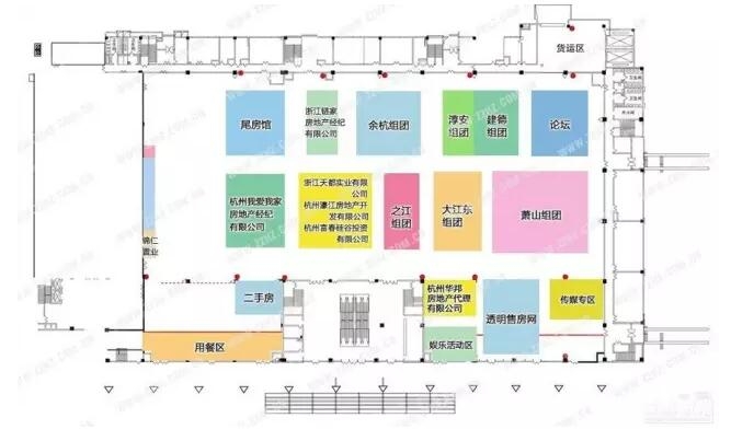 杭州人居展開幕 中國藍新聞記者帶你逛展(圖2)