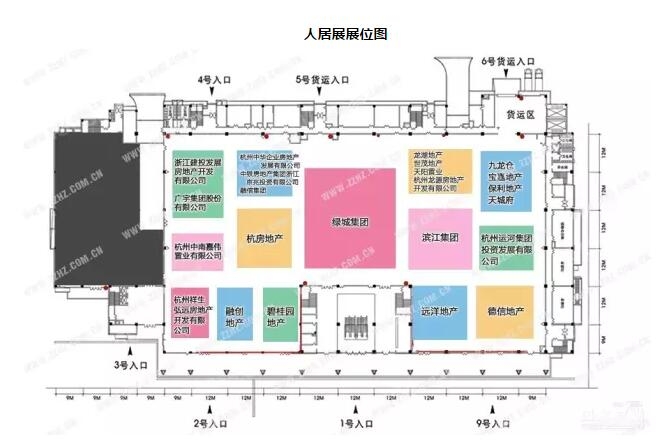 杭州人居展開幕 中國藍新聞記者帶你逛展(圖1)