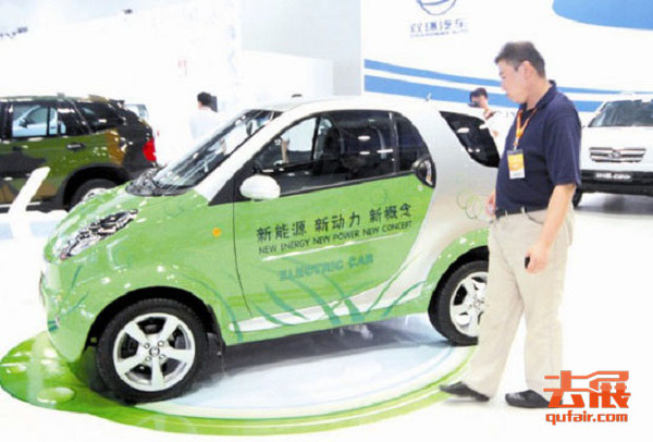 新能源車補助政策是否會火爆重慶電動汽車展(圖2)