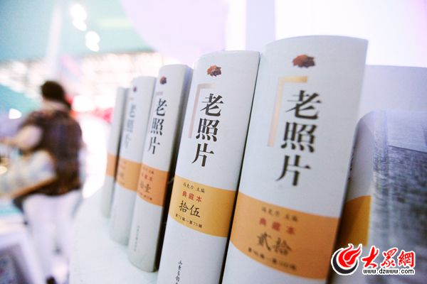 孫守剛參觀指導 山東展團亮相深圳文博會(圖6)