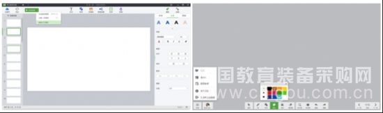 沈陽普教展圓滿收官,希沃情景化演示大放異彩 沈陽普教展圓滿收官,希沃情景化演示大放異彩(圖4)