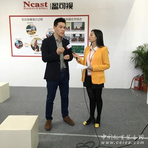 盈可視互動錄播閃耀沈陽教育裝備展(圖5)