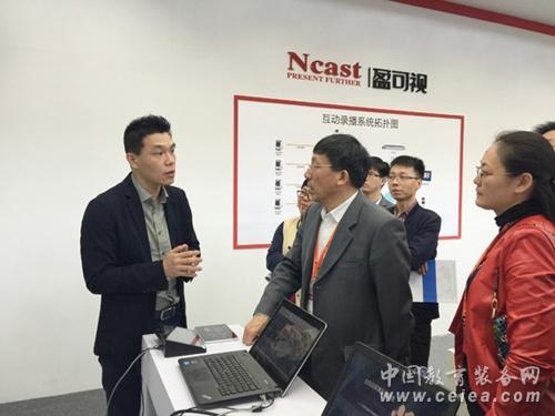 盈可視互動錄播閃耀沈陽教育裝備展(圖3)