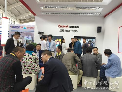 盈可視互動錄播閃耀沈陽教育裝備展(圖8)