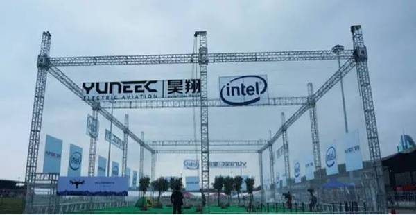 2016年亞洲消費電子展拉開未來技術創新帷幕(圖3)
