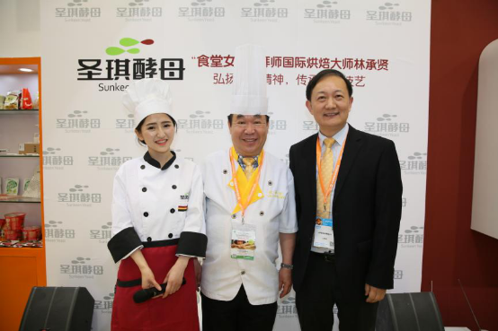 圣琪酵母“食堂女神”上海烘焙展(圖2)