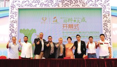 第十二屆深圳文博會再展新篇(圖2)
