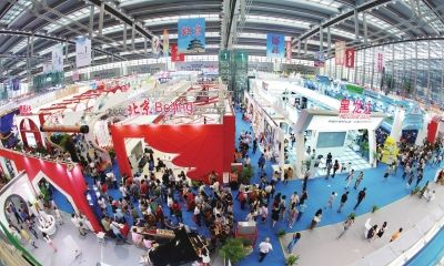 第十二屆深圳文博會再展新篇(圖1)