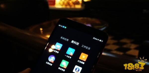 360手機(jī)N4新品體驗(yàn) 2016CES展會(huì)清晰亮相(圖6) 2016CES展會(huì)清晰亮相 360手機(jī)N4新品體驗(yàn)