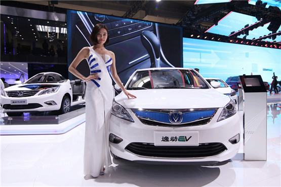 實力雄厚關注 長安汽車新能源再次大展拳腳(圖2)