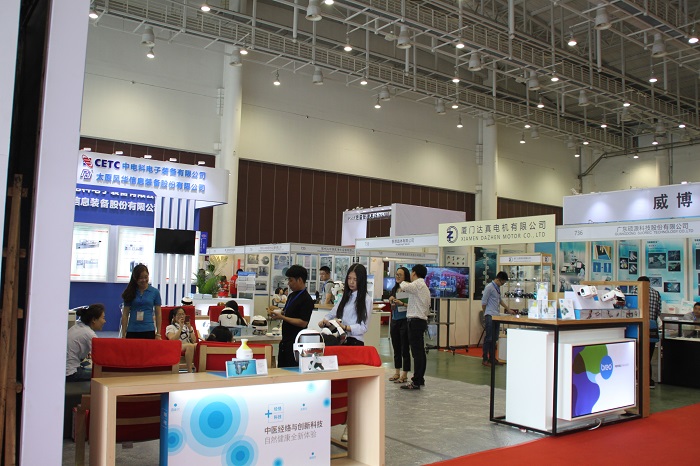 在廈門國際會展中心舉辦 2016廈門國際電子展(圖2) 在廈門國際會展中心舉辦 2016廈門國際電子展(圖2)