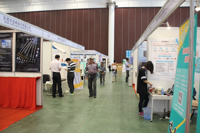 在廈門國際會展中心舉辦 2016廈門國際電子展(圖1) 在廈門國際會展中心舉辦 2016廈門國際電子展(圖1)