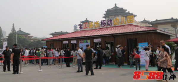 第18屆北京國際幼教展 可移動幼兒園驚艷展出(圖1) 第18屆北京國際幼教展 可移動幼兒園驚艷展出(圖1)