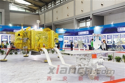 體驗(yàn)高科技大餐 西安逛展會(huì)看新奇(圖1)