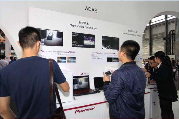 2016上海亞洲消費電子展 先鋒電子亮相(圖5) 先鋒亮相CES