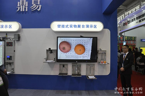 熱烈祝賀鼎易第70屆沈陽中國教育裝備展成功(圖5)