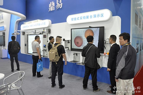 熱烈祝賀鼎易第70屆沈陽中國教育裝備展成功(圖6)