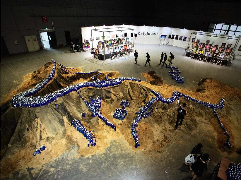“水美中國(guó)”主題展圓滿落幕(圖3) 母親河