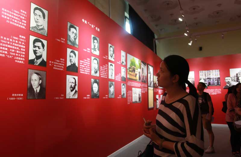 6月20日“日出東方-上海市紀(jì)念中國共產(chǎn)黨成立95周年主題展”開展(圖2)
