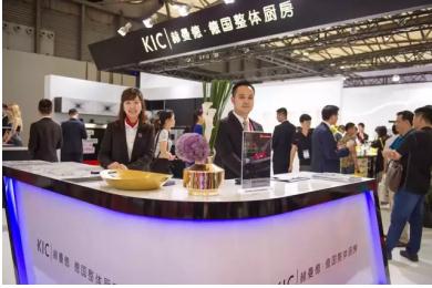 KIC赫曼德上海國際廚衛展完美綻放 讓行業人士耳目一新(圖1)