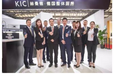 KIC赫曼德上海國際廚衛展完美綻放 讓行業人士耳目一新(圖3)