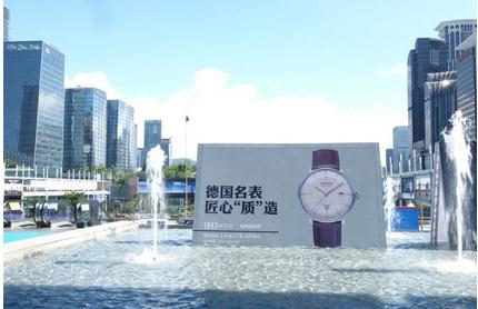 2016深圳鐘表展會6月23日拉開帷幕 柏倍德彰顯德系高端品質(圖2)